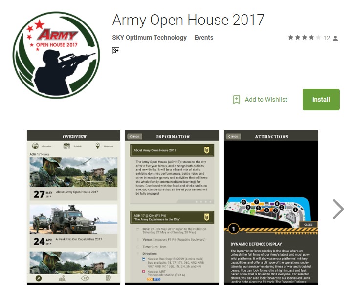 AOH17 App