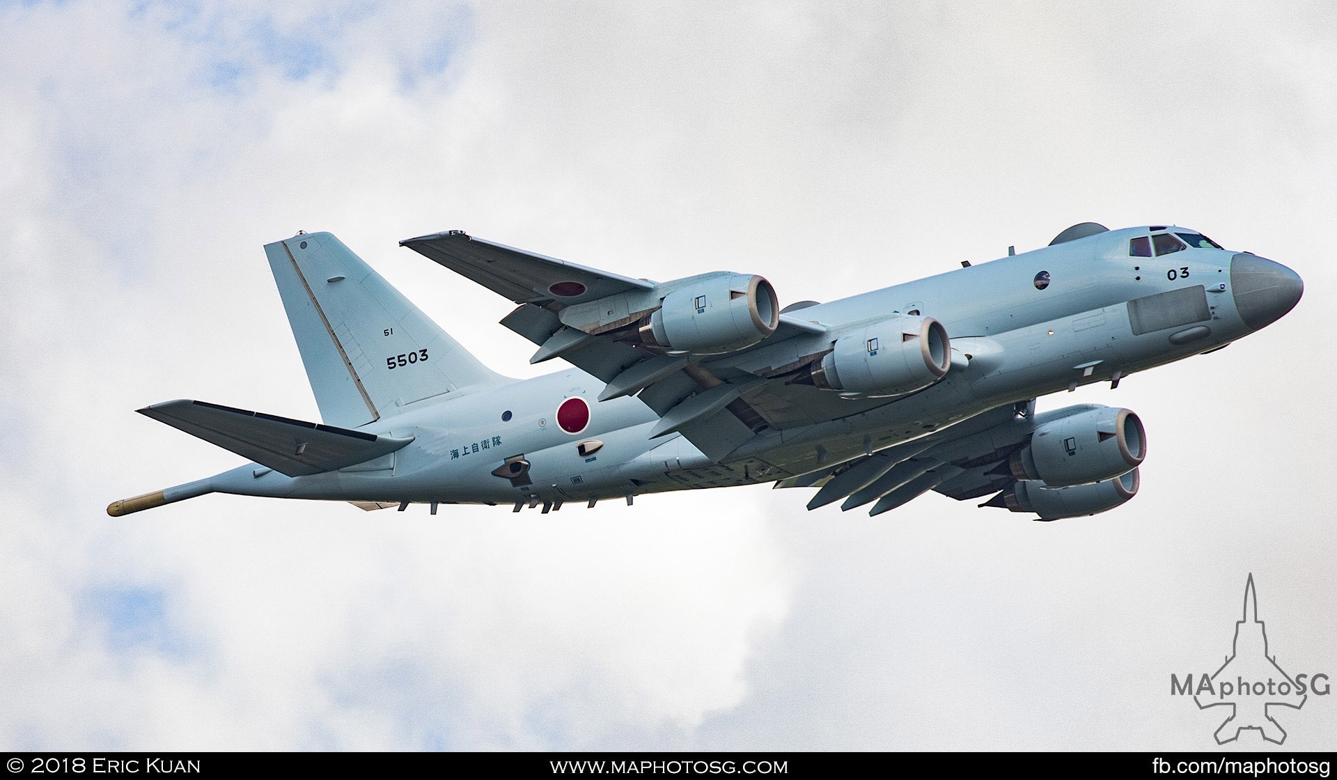 JMSDF Kawasaki P-1 (5503) takes off from Paya Lebar Air Base headed for ILA2018 Berlin Air Show.