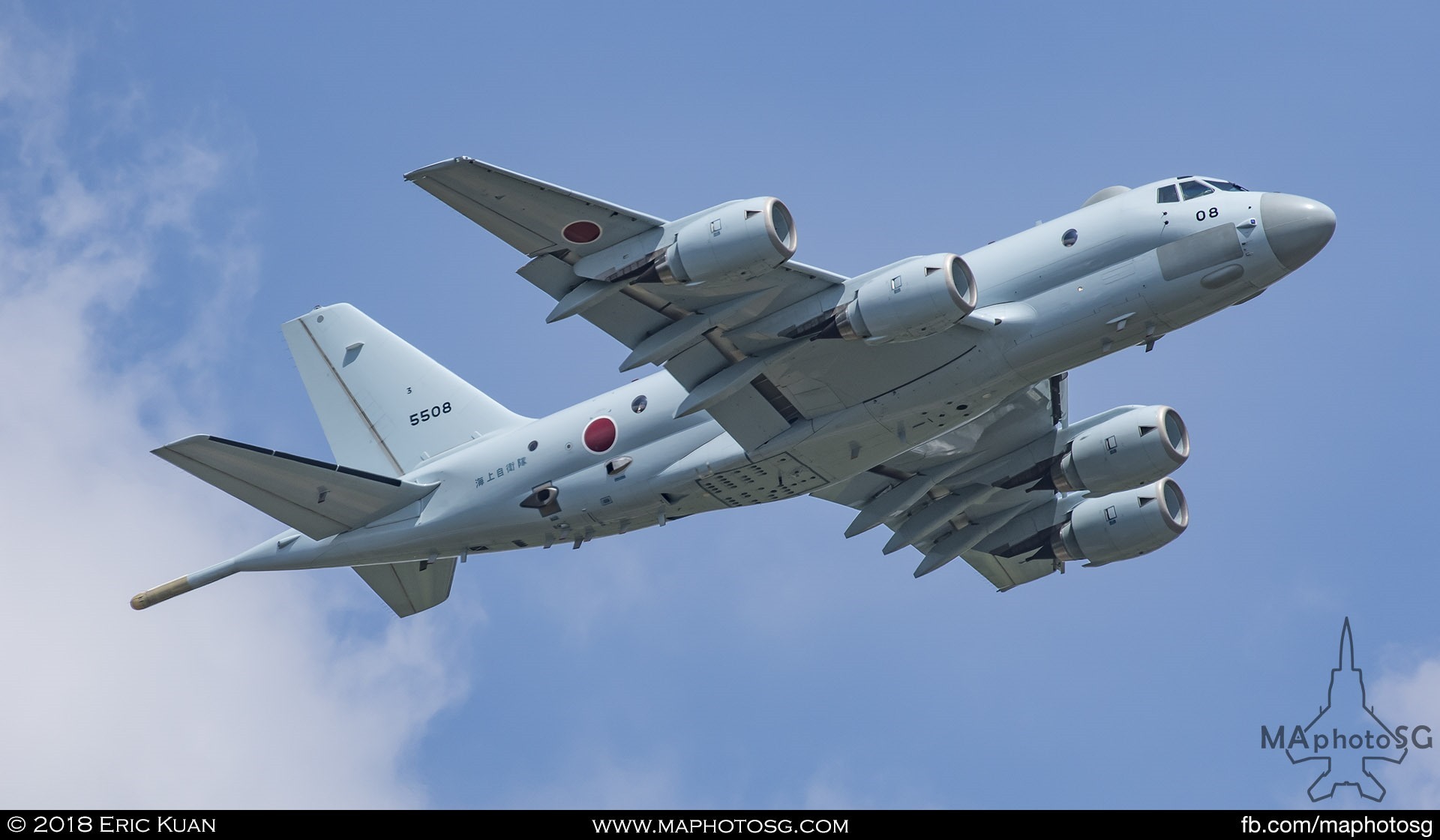 JMSDF Kawasaki P-1 (5508) takes off from Paya Lebar Air Base. Sonobouy launchers can be seen in the bottom of the fuselage.