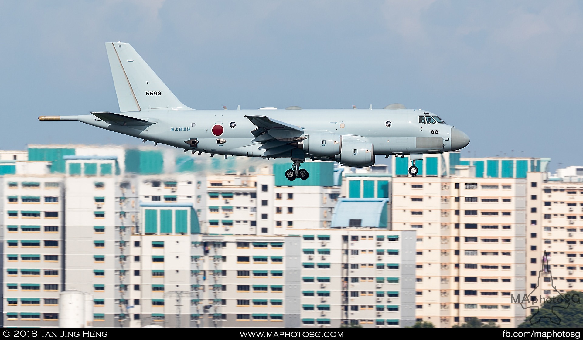 JMSDF Kawasaki P-1 (5503) landing at Paya Lebar Air Base