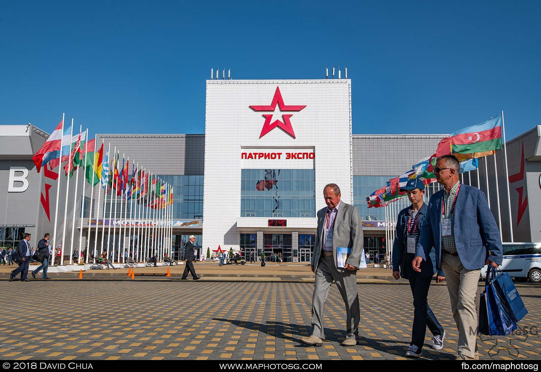 02. Main entrance to the exhibition halls of ARMY2018