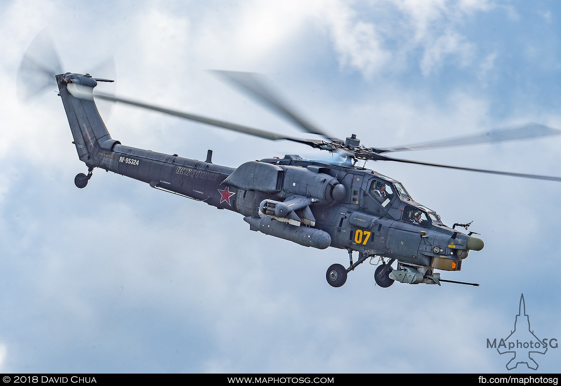 46. Side view of the Mi-28n "Night Stalker" attack helicopter