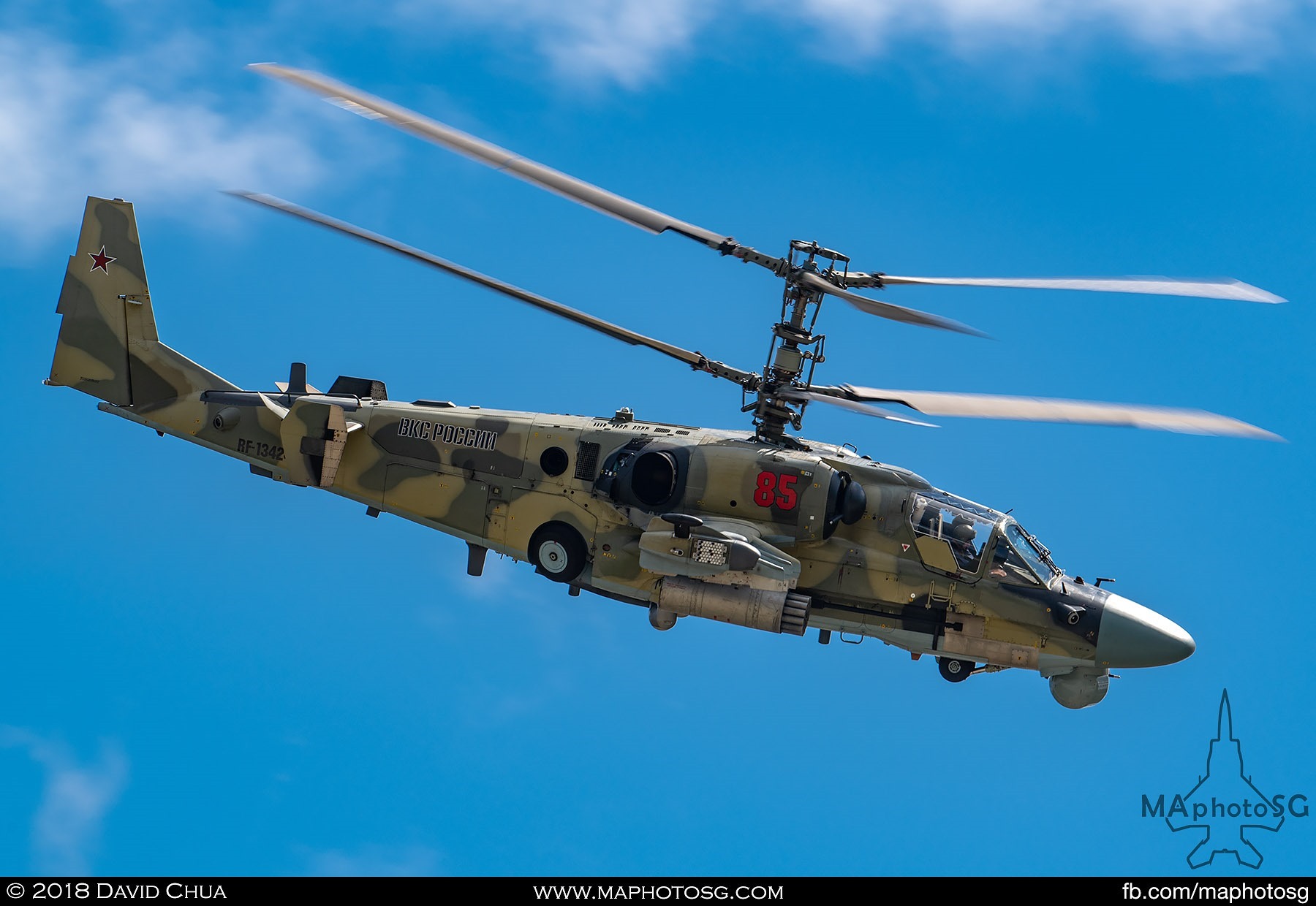 47. Kamov Ka-52 "Alligator" side profile showing the huge 30mm cannon and rocket pod