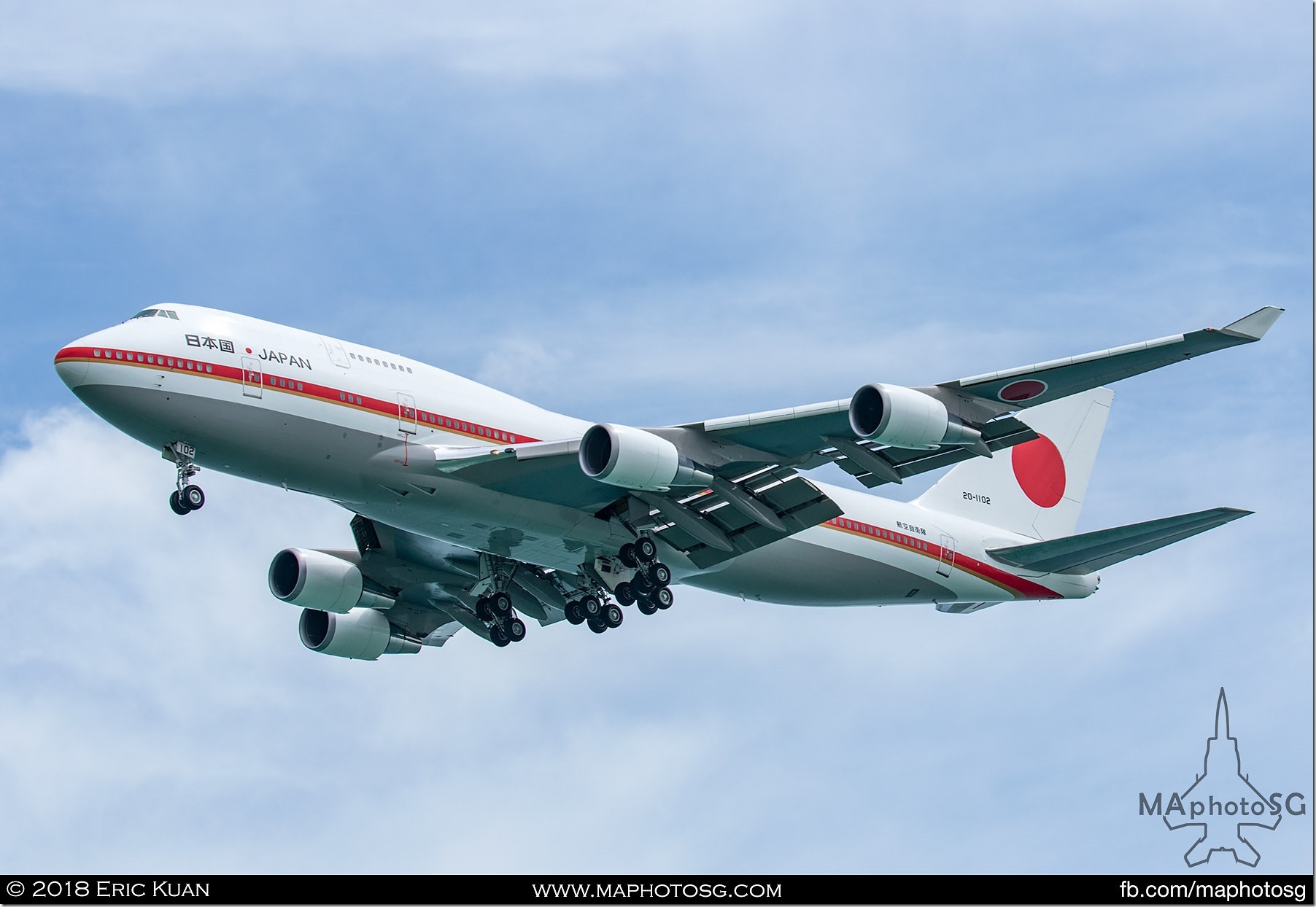 05. Japan Air Force Boeing 747