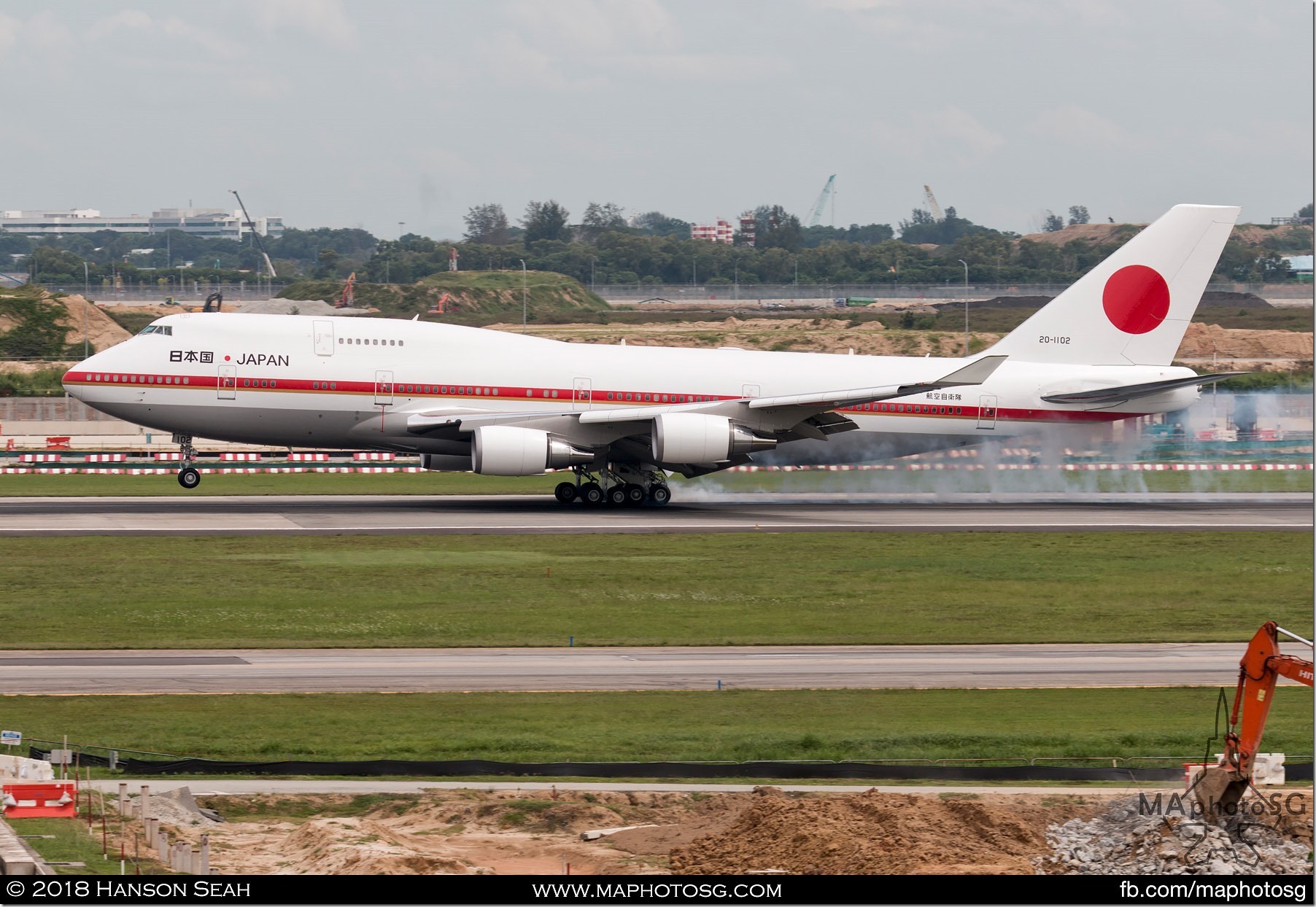 04. Japan Air Force Boeing 747