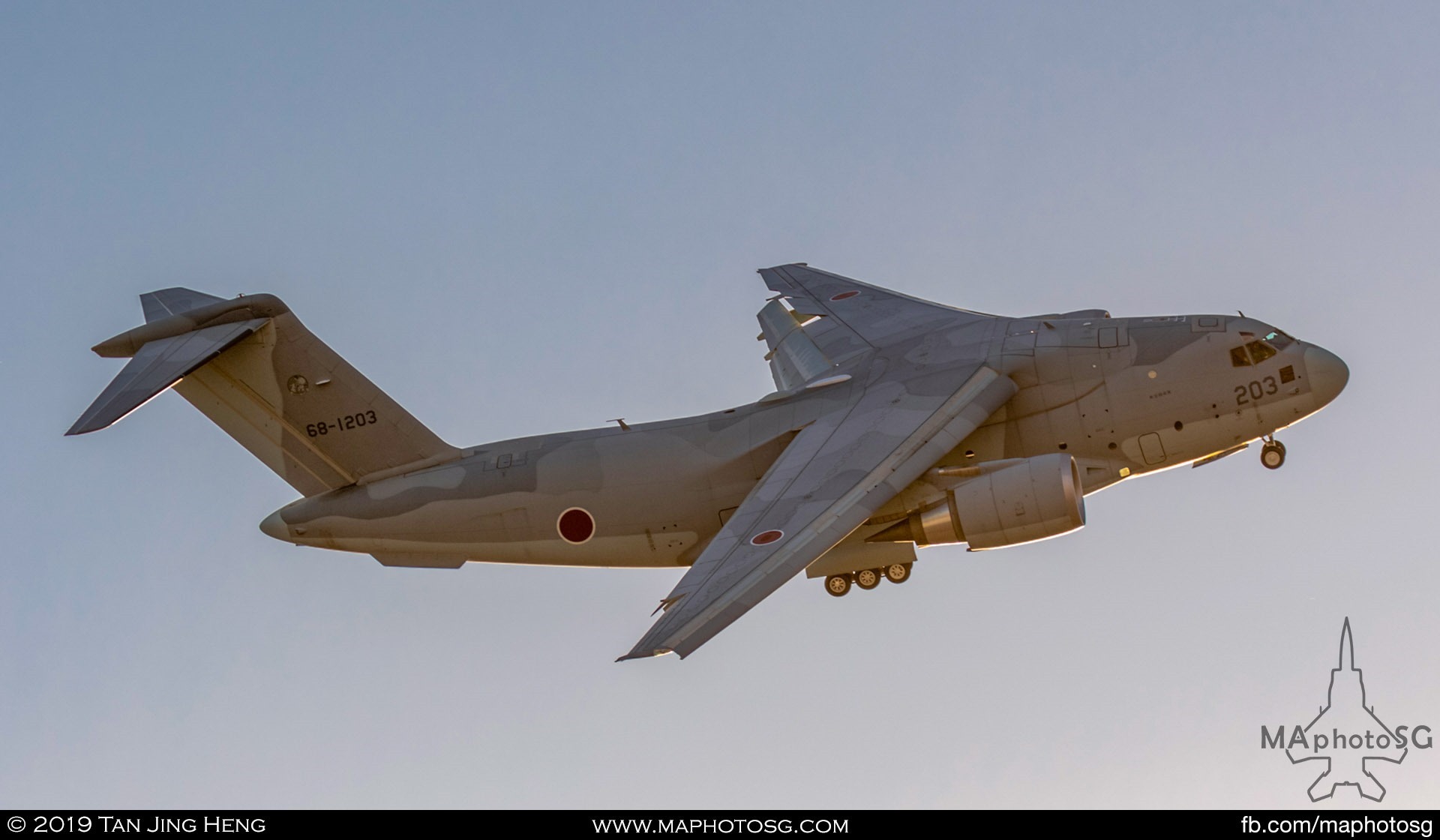 JASDF Kawasaki C-2