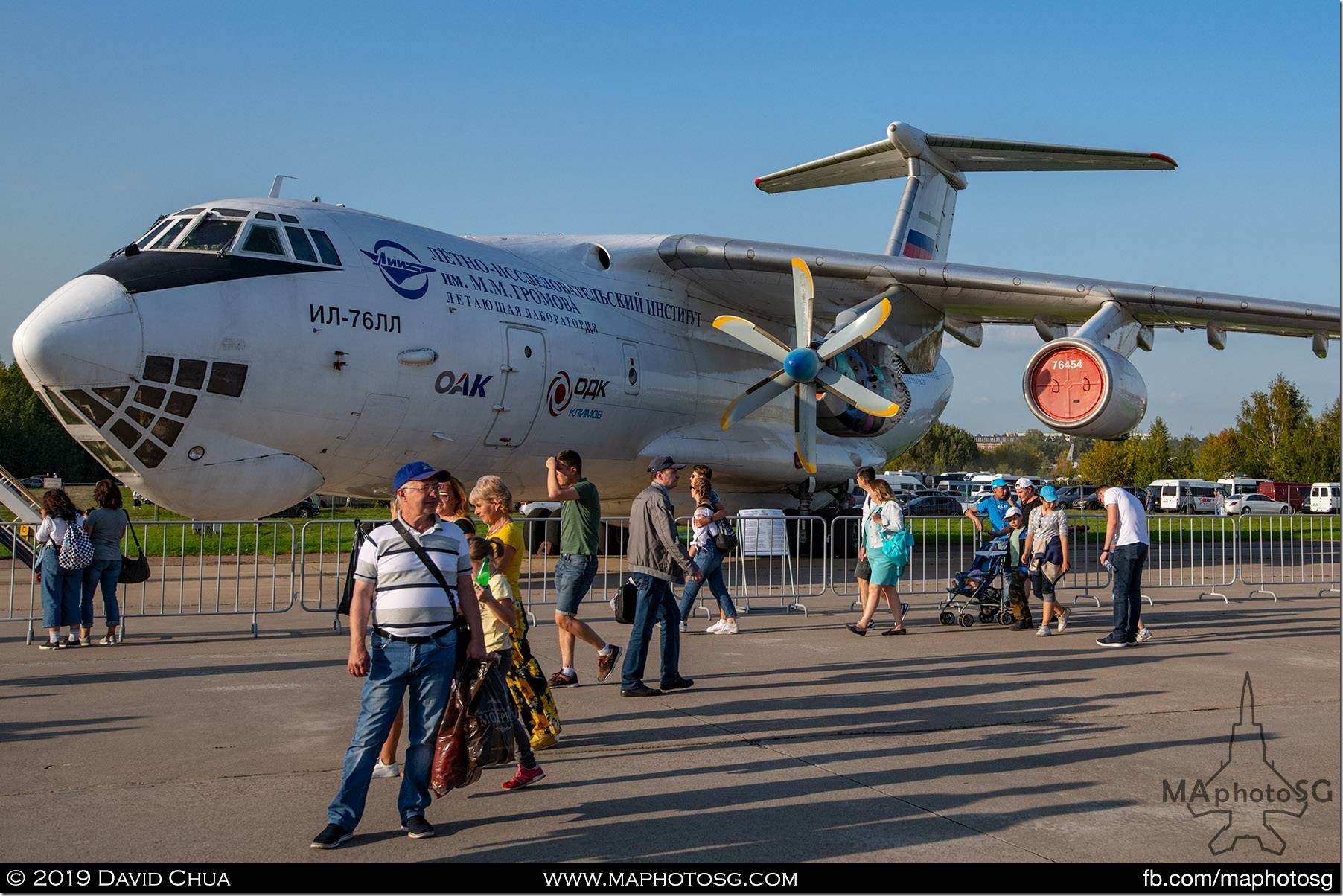  Ilyushin Il-76 with test turboprop engine