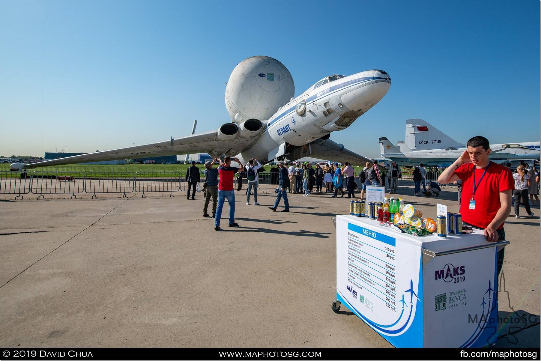 Myasishchev VM-T Atlant transport aircraft