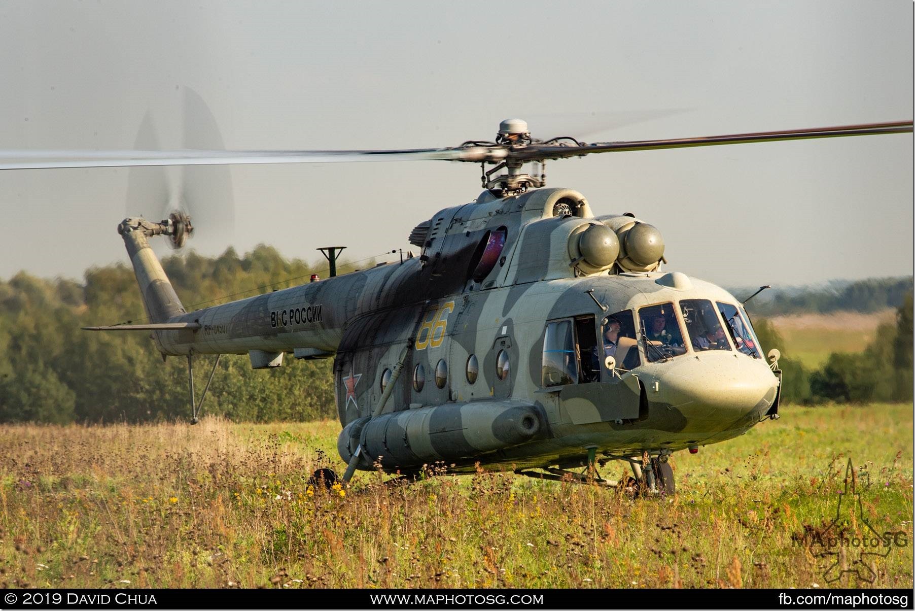 Mil Mi-38 medium lift transport helicopter