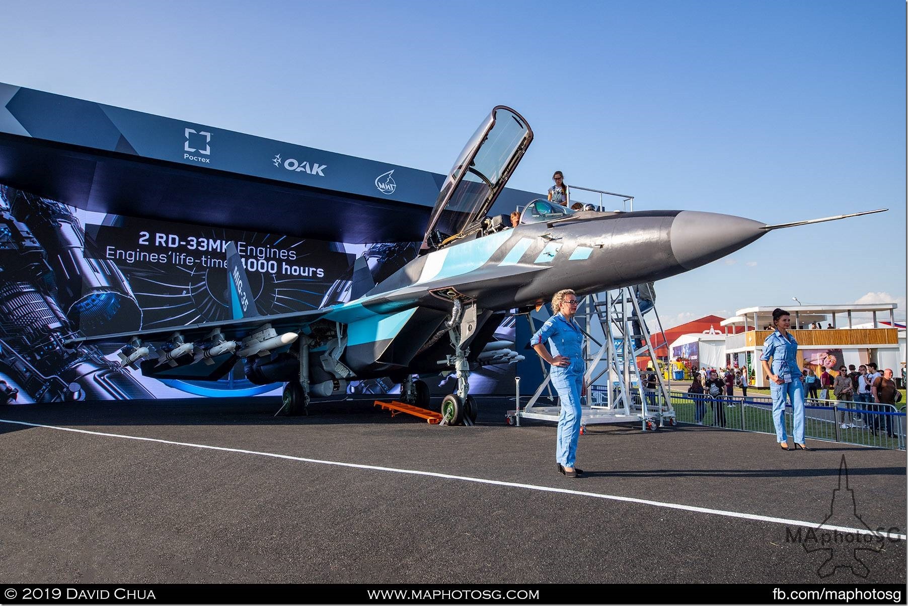 Mikoyan MiG-35 fighter on static display