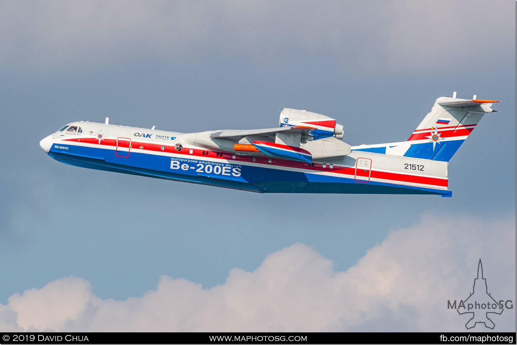 Beriev Be-200 Altair Fire fighting aircraft
