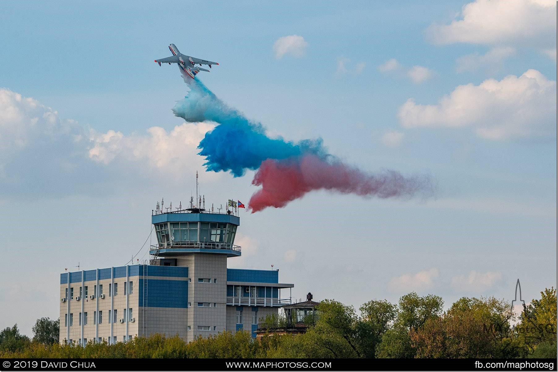 Beriev Be-200 Altair Fire fighting aircraft dispensing its load