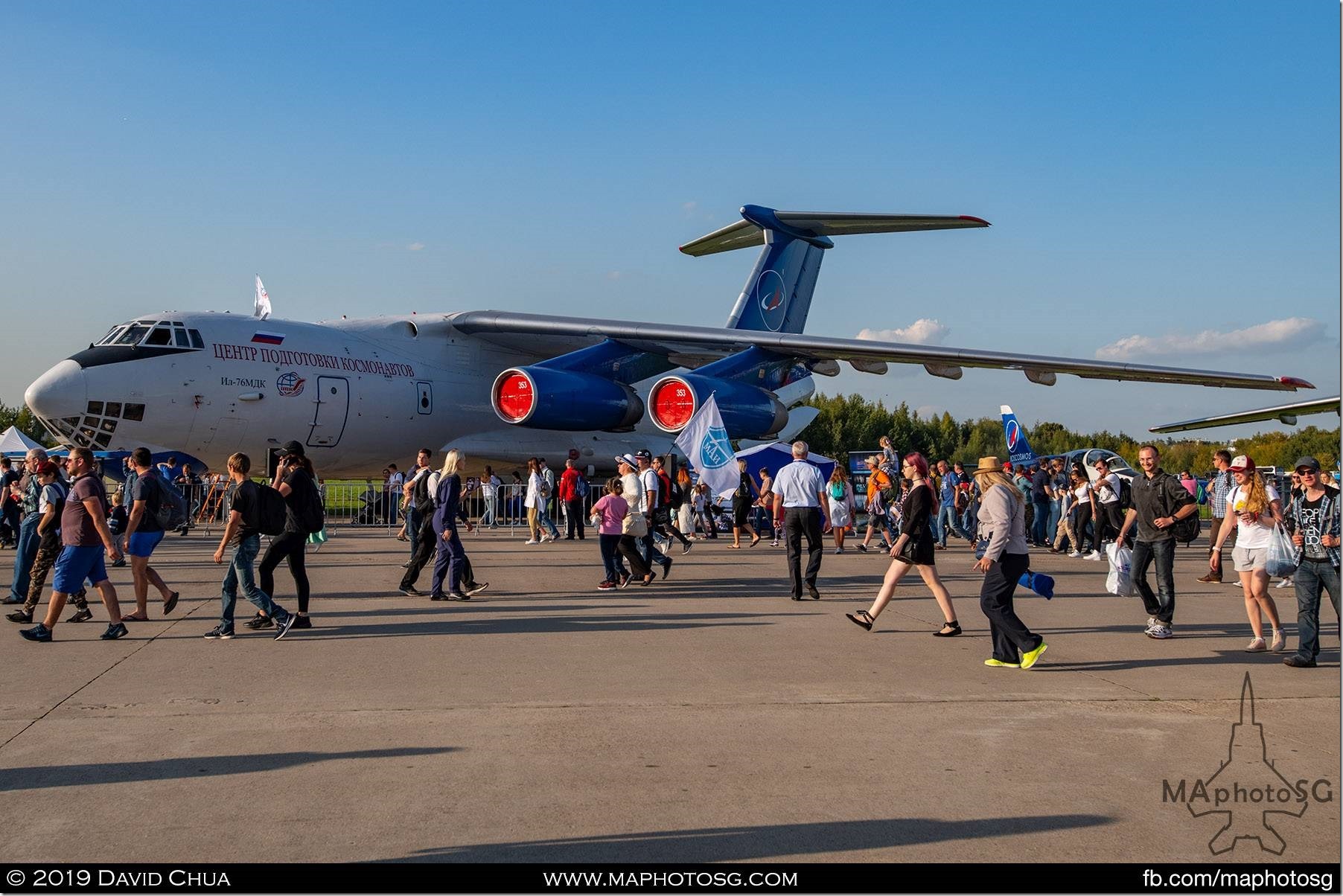 Ilyushin Il-76 strategic airlifter