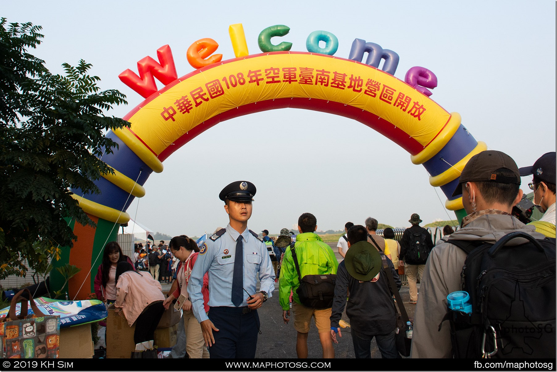 Welcome to the Tainan Air Base Open House