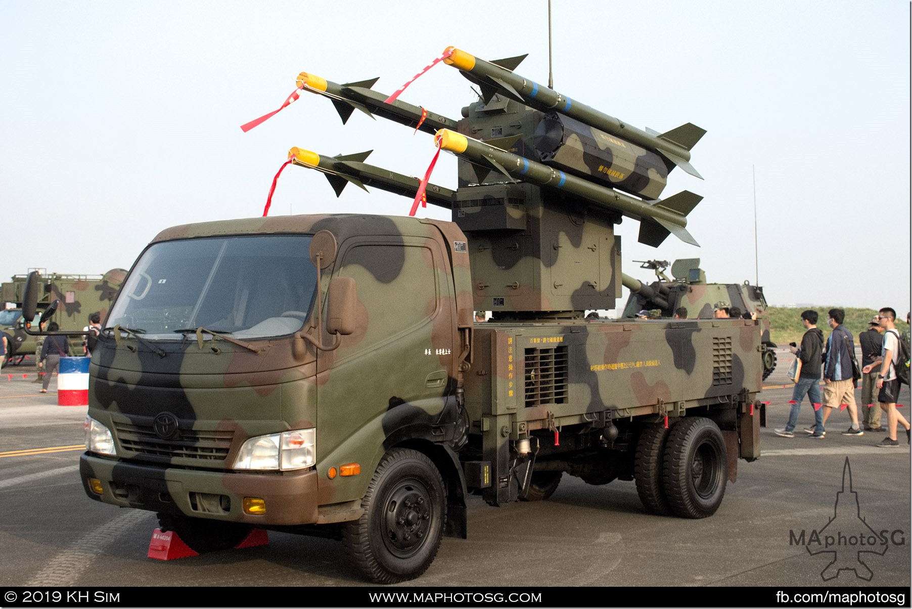 Antelope (捷羚) SHORAD (Short Range Air Defense) System