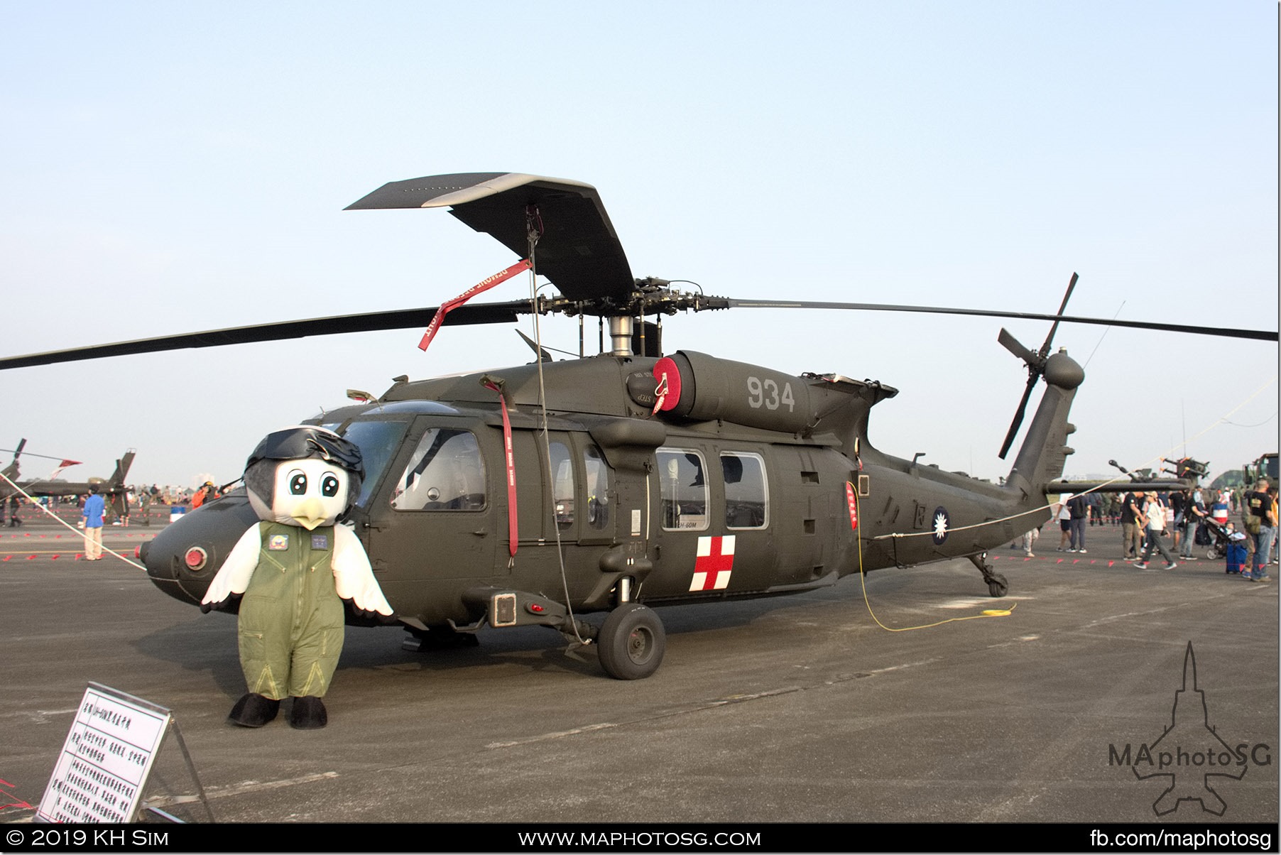 Sikorsky UH-60M Black Hawk