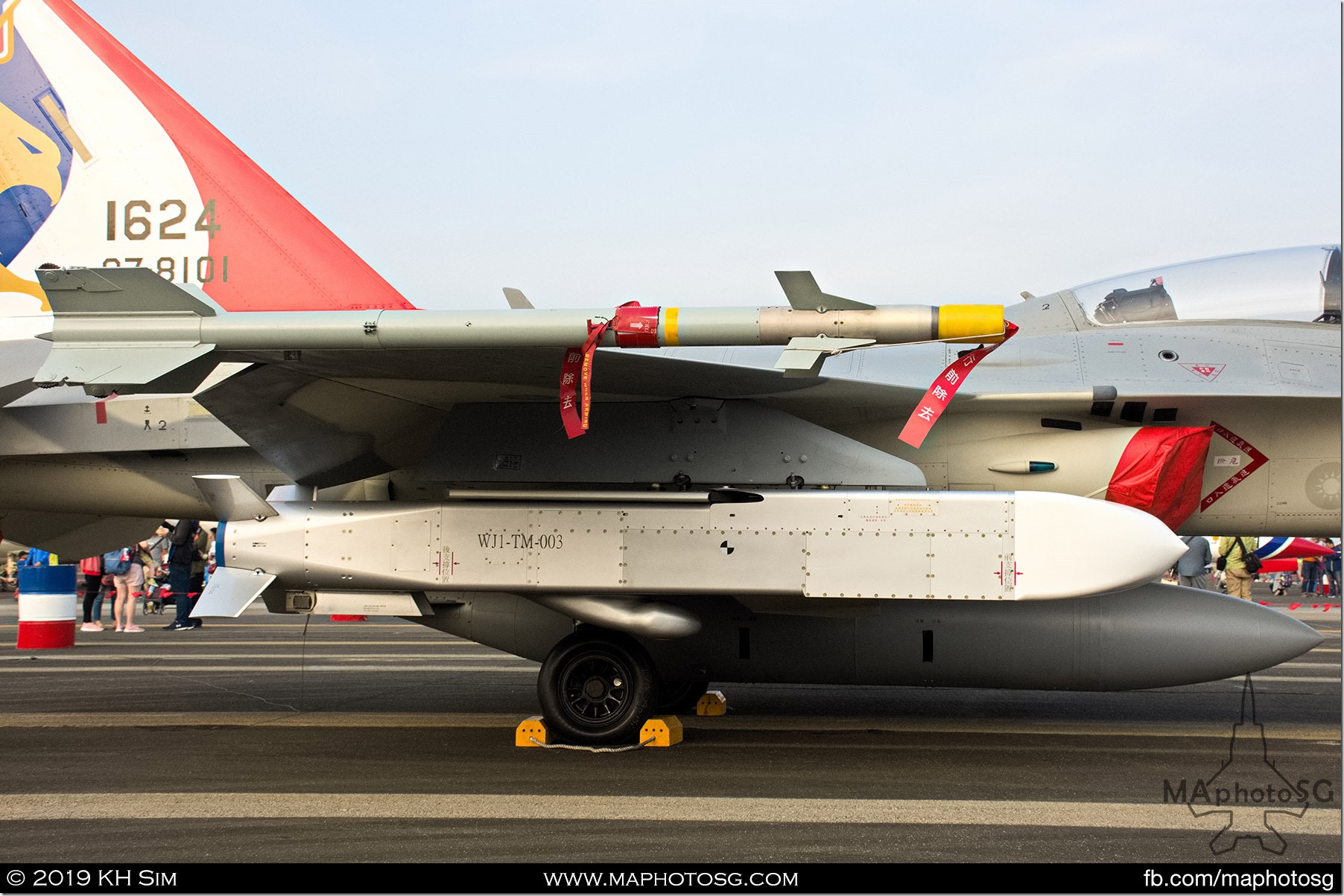 Wan Chien (萬劍) air-to-ground cruise missile, developed by the National Chung-Shan Institute of Science and Technology of Taiwan.