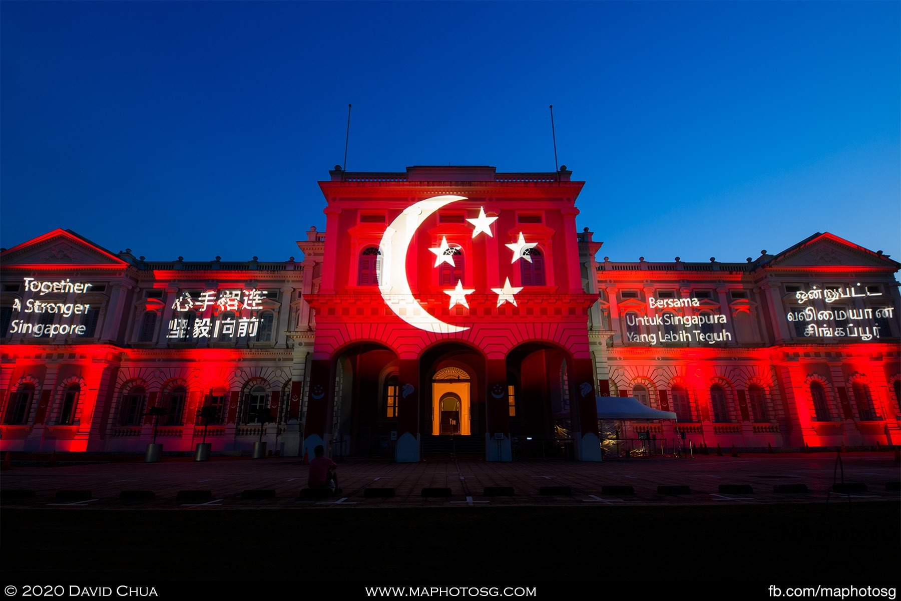 The National Museum of Singapore is lighted up with a National Day Facade Projection till the end of August.