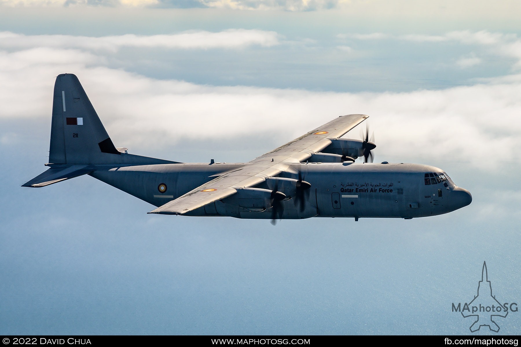 C-130J-30 Hercules from the Qatar Emiri Air Force