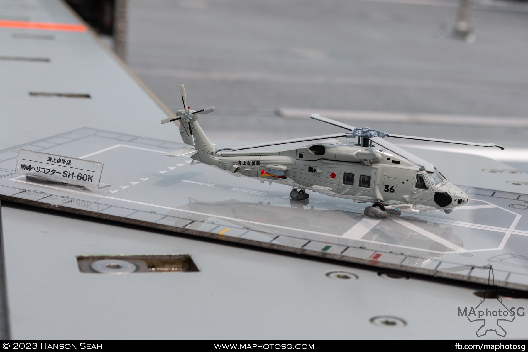 Model of SH-60K Seahawk on the JS Kumano