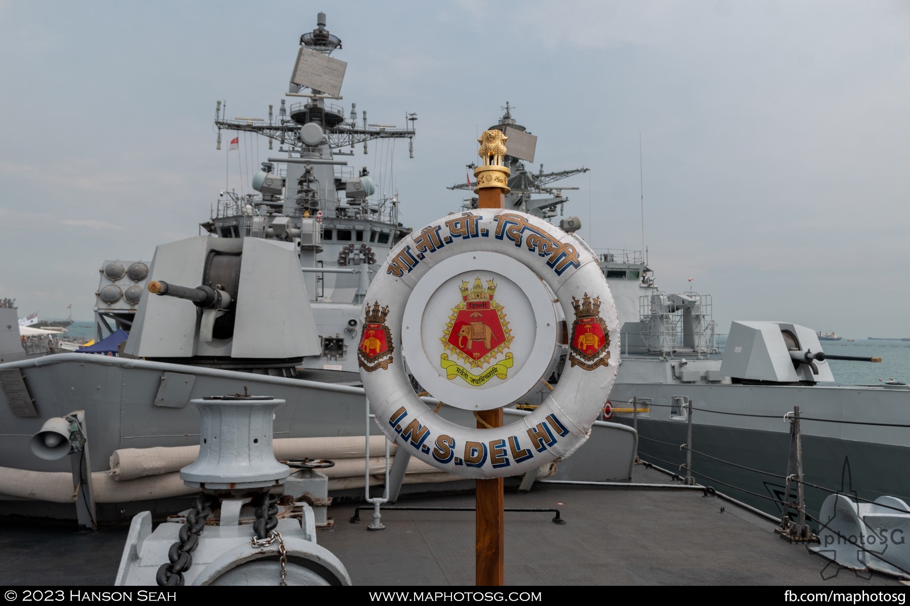 Emblem of the INS Delhi (D61)