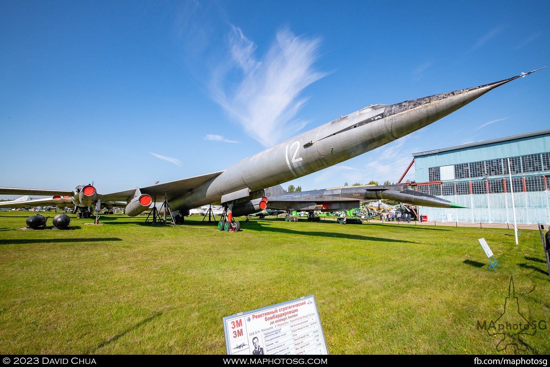 Sukhoi T-10 Flanker-A 10 Blue, Central Air Force Museum a…