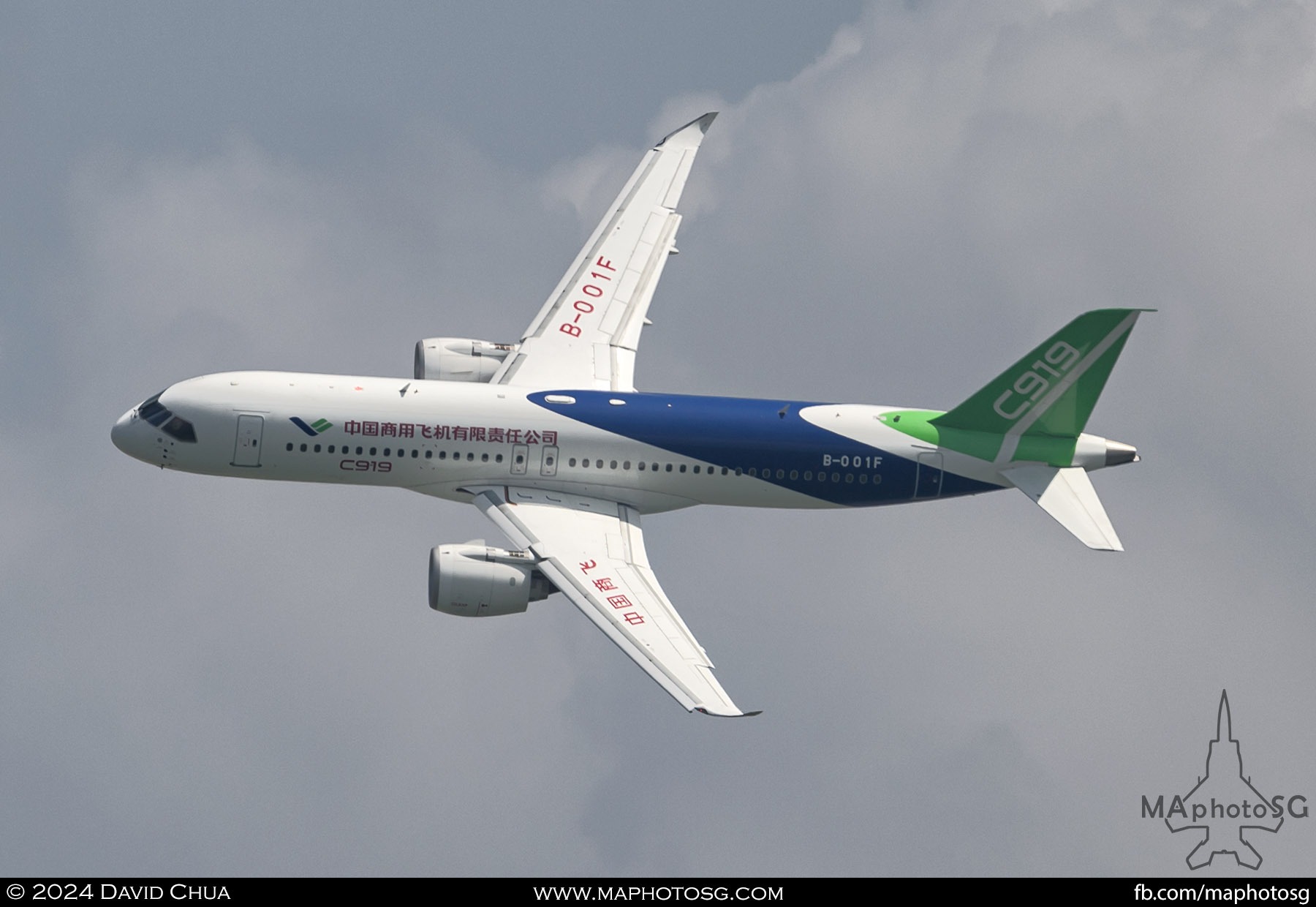 COMAC C919